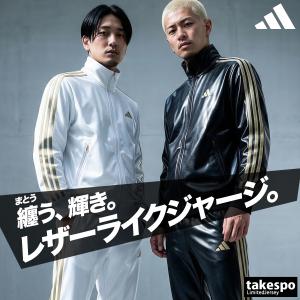 限定ジャージのタケスポ - adidas（アディダス）｜Yahoo!ショッピング