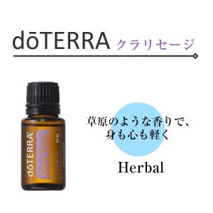 ドテラ ローズタッチ ロールオンタイプ 10ml ブレンドオイル【使用期限