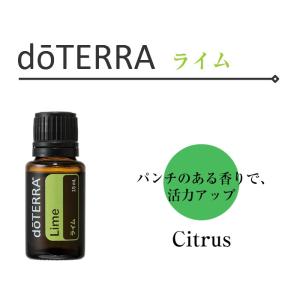 ドテラ ローズタッチ ロールオンタイプ 10ml ブレンドオイル【使用期限