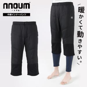 2026年1月】NNOUM スキーウェア パンツのおすすめ人気ランキング