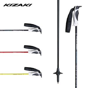 KIZAKI（キザキ） 【22日限定！全品P10倍！】KIZAKI ポール ストック