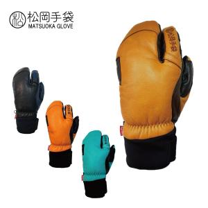 22日限定！全品P10倍！】松岡手袋 マツオカグローブ スキーグローブ