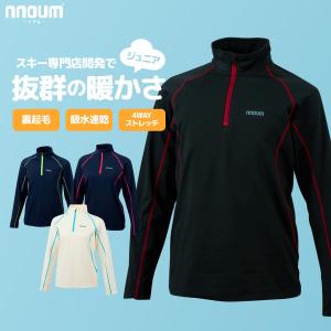 ROSSIGNOL（ロシニョール） 【22日限定！全品P10倍！】スキーウェア