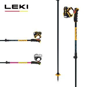 LEKI（レキ） 【22日限定！全品P10倍！】LEKI スキーポール ストック