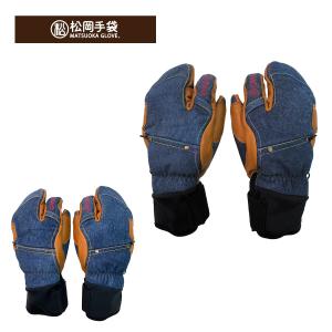 OGASAKA（オガサカ） 24/25 GQ(キャメル) OGASAKA GLOVE オガサカ