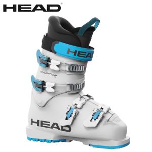 HEAD（ヘッド） 【22日限定！全品P10倍！】HEAD スキーブーツ キッズ