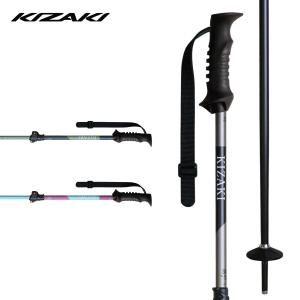 SINANO（シナノ） スキーストック 伸縮式 スキーポール 2024 フリーX