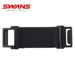 ドラゴン DRAGON メンズ レディース 延長ストラップ ヘルメット