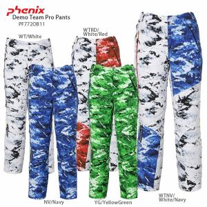 デモ選手着用モデル2018NEWモデルスキーウェア