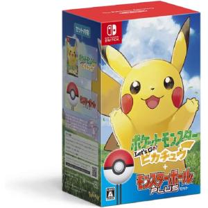 新品】Pokemon GO Plus +(ポケモン ゴー プラスプラス) [PMC-A-WNSAA