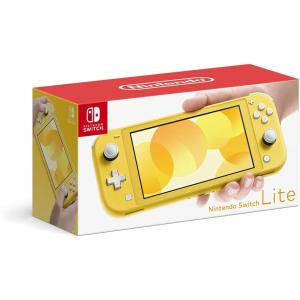 Nintendo Switch Lite ターコイズ 本体 新品 : 小浜商店 - 通販