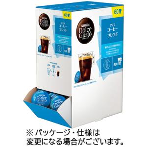 Nestle（ネスレ） ネスカフェ ドルチェ グスト 専用カプセル モカ