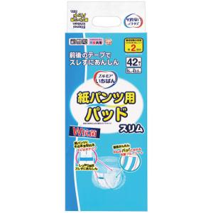 エルモア カミ商事 いちばん 尿とりパッドプラス 男女共用 1パック