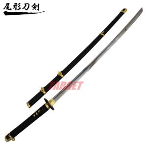 ☆尾形刀剣 軍刀 大日本帝国 陸軍 陸軍搭乗員軍刀 黒柄 軍緑木鞘 GN-2