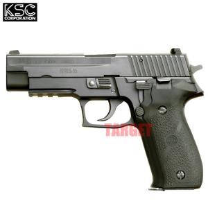 KSC ☆【お取り寄せ価格】限定品 KSC P226R スタンダード ヘヴィ