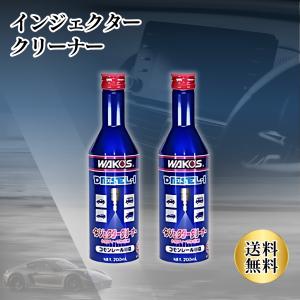 三菱ふそう (FUSO) 純正 インジェクションクリーナー QZ000688 600ml