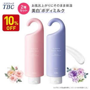 ソーマダーム (ソマダーム) AWE ジェル 48g : 土佐うまいもん市場