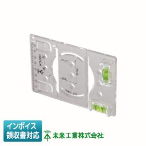 滝川（TAKIGAWA） 代引き不可 紫外線殺菌消毒器 UVキュービック T832