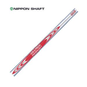 日本シャフト N.S.PRO モーダス3 MODUS3 TOUR105 日本仕様 番手別