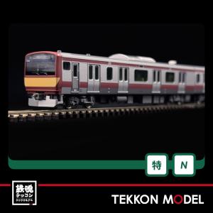 No:10-1845 KATO E531系 常磐線・上野東京ライン 増結セットB(2両