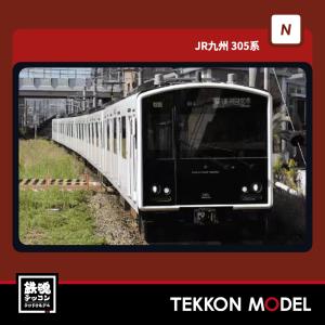 ポポンデッタ Nゲージ popondetta 6052a 東急電鉄旧5000系東横線仕様 6