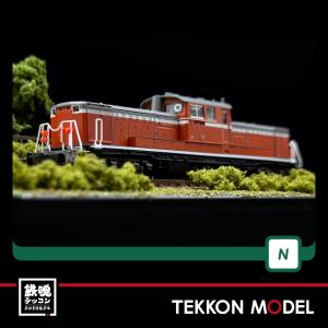 トミックス Nゲージ TOMIX 98727 12系客車（シュプール大山号用