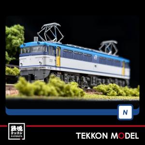 マイクロエース Nゲージ A4331 50系 青函トンネル防災代用車両 2両