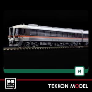 カトー（KATO） Nゲージ ホビーセンターカトー 10-958 東急電鉄5050系