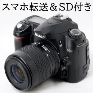 ニコンD ニコン デジタル一眼レフカメラ Nikon D40x AF-S 18-70mm G ED