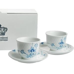 ブルーパルメッテ 食器 湯呑日本茶 北欧 ペア ロイヤルコペンハーゲン