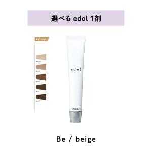 edol 【 選べる 1剤 】 エドル shade color M / matt ルベル LebeL 80g