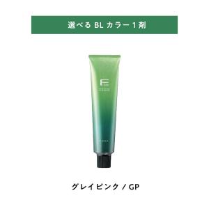 BL Color 【 選べる 1剤 】 フィヨーレ BLカラー GN グレイナチュラル