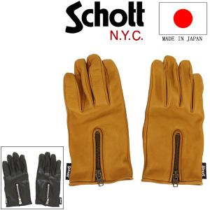 Schott N.Y.C（ショット） Schott 782-3970025 ONE STAR FIRE LEATHER