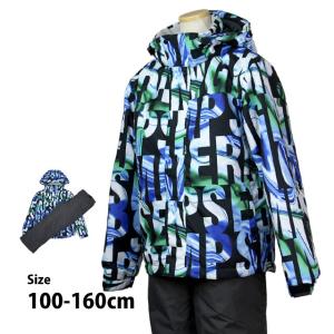 AIRWALK（エアウォーク） 【アウトレット】メンズ スキーウェア 上下