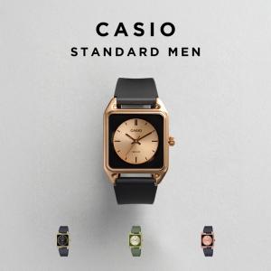 CASIO（カシオ） CASIO MTP-B185B-7A アナログ クオーツ クラシカル