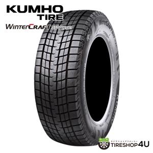 ヨコハマタイヤ（YOKOHAMA TIRE） 215/60R17 スタッドレス YOKOHAMA