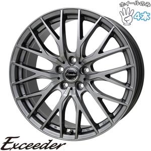 WEDS（ウェッズ） ホイール4本セット RIZLEY DI ライツレー 17インチ