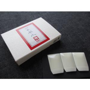 13絃琴用 琴柱箱(箏柱ケース/箏柱入れ/琴柱入れ) 桐製 日本製