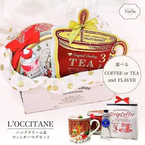ロクシタン ハンドクリーム 30ml ブーケギフト ハンドクリームとタオル
