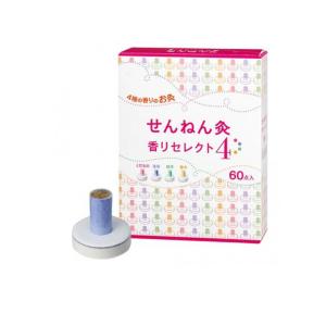 せんねん灸 オフ ソフトきゅう 竹生島 ( 230点入 )/ : 爽快ドラッグ