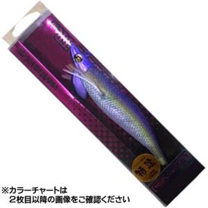 スクイッドマニア ワイルドチェイス 特注カラー 3.5号 S シャロー