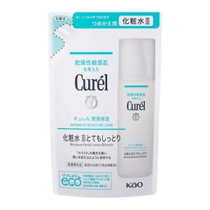 Curel キュレル 潤浸保湿フェイスクリーム 70g 大容量1.7倍 2個セット