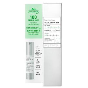 VT リードルショット 700 (30mL) ナイトクリーム 導入美容液