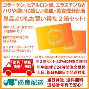 送料無料！薬用Zリムーバー ゼロファクター リムーバークリーム 薬用