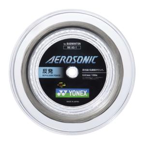 YONEX（ヨネックス） BG66 アルティマックス 100m(BG66 ULTIMAX