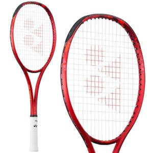 YONEX（ヨネックス） ソフトテニスラケット ジオブレイク 50 バーサス