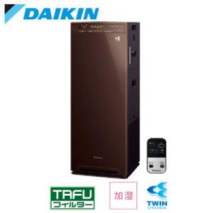 ダイキン（DAIKIN） ACK55Z-W 加湿ストリーマ空気清浄機 2023年モデル