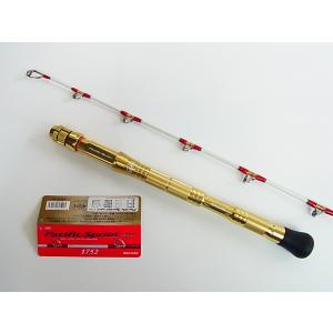 ミヤエポック ショートロッド 凪 130H : 釣具・フーガショップ1 - 通販