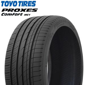 EAGLE LS グッドイヤー GOODYEAR 225/40R19 EXE エグゼ 2024年製造
