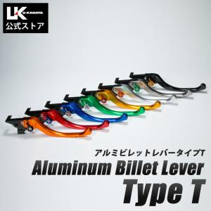 U-KANAYA（ユーカナヤ） アルミローダウンリンク シルバー HONDA